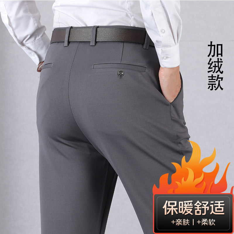 Wholesale Men Casual High Waist Solid Color Stretch Pants