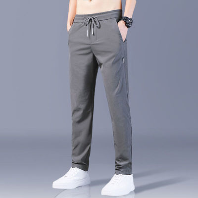 Wholesale Men Casual Breathable Quick-Drying Large Size Loose Sports Trousers