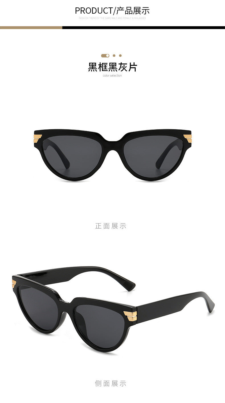 Wholesale Fashion Men Women Simple Cat Eye Sunglasses Anti-Uv Glasses