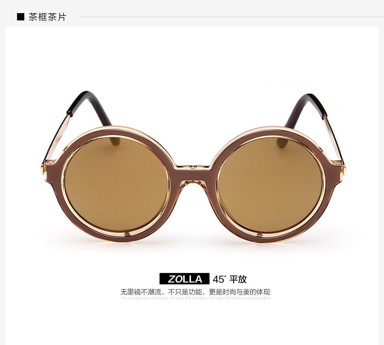 Wholesale Men'S Fashion retro Round Frame Sunglasses