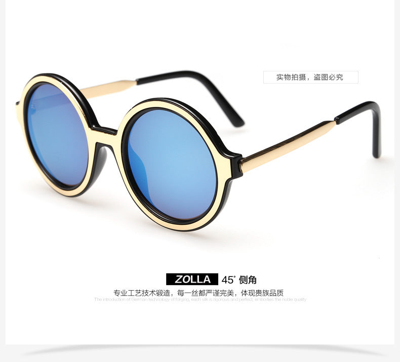 Wholesale Men'S Fashion retro Round Frame Sunglasses