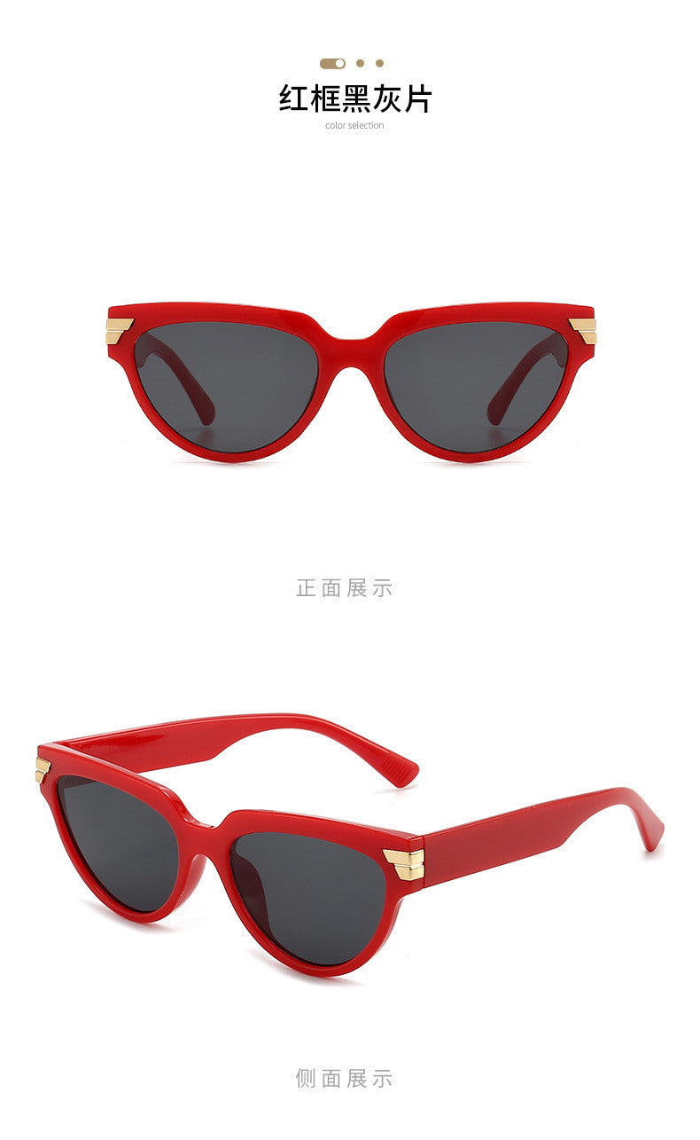 Wholesale Fashion Men Women Simple Cat Eye Sunglasses Anti-Uv Glasses