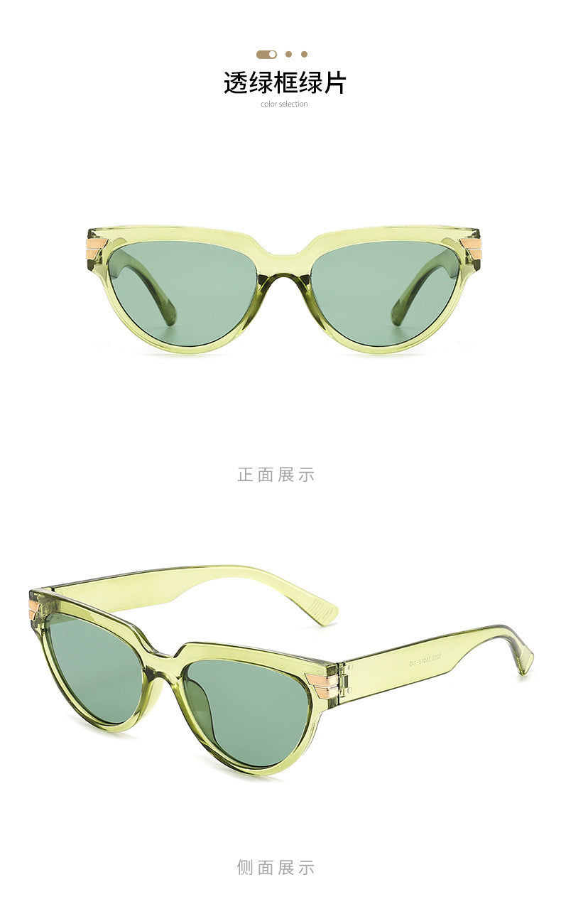 Wholesale Fashion Men Women Simple Cat Eye Sunglasses Anti-Uv Glasses