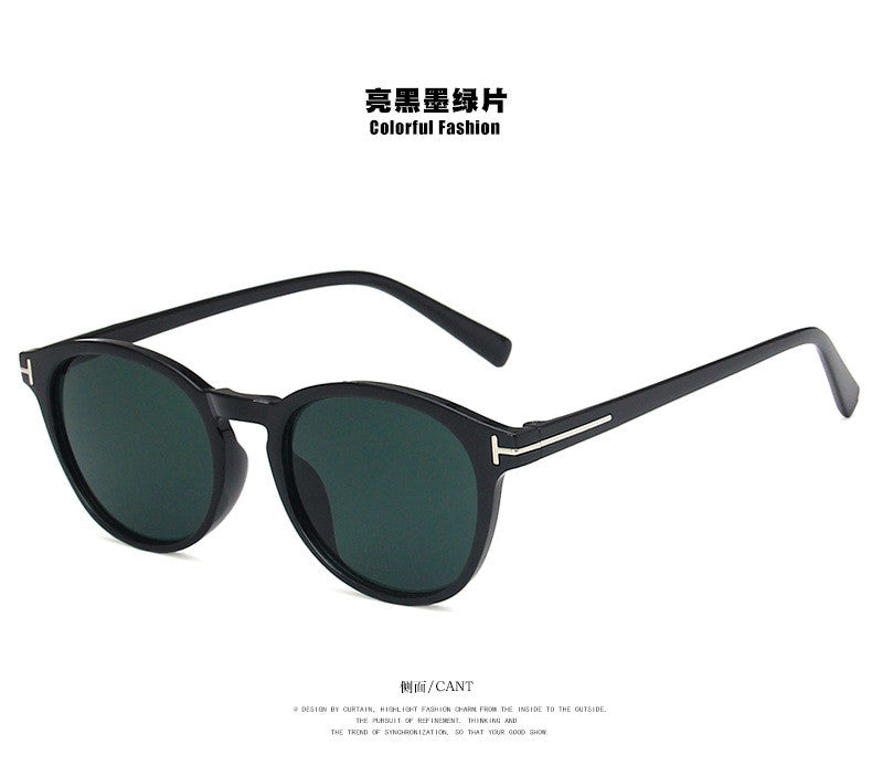 Wholesale Men Vintage T-Round Frame Sunglasses